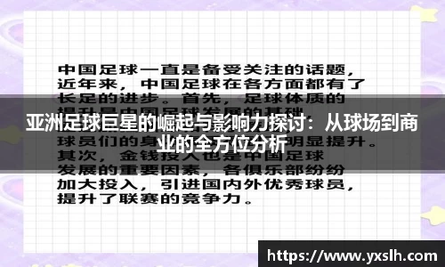 k1体育
