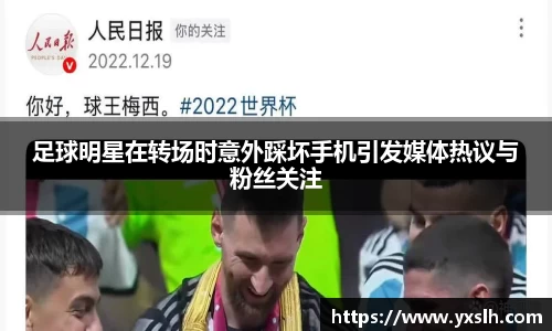 k1体育十年品牌值得信赖