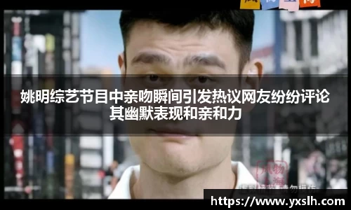 k1体育