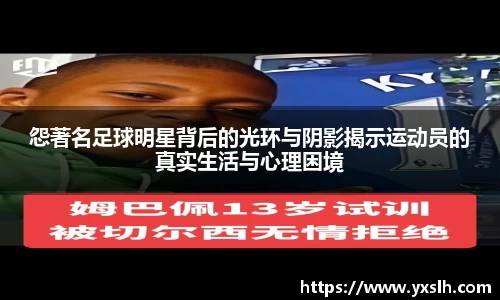 k1体育官网