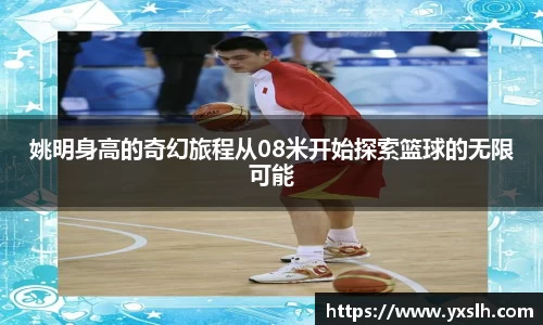 k1体育十年品牌值得信赖