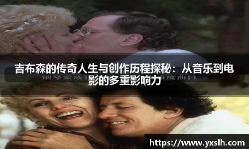 k1体育十年品牌