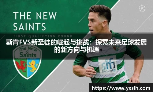 k1体育十年品牌