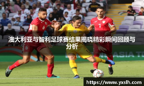 k1体育十年品牌