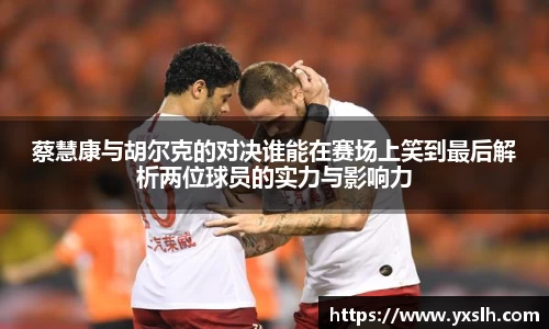 k1体育官网