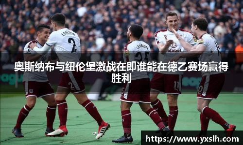 k1体育十年品牌