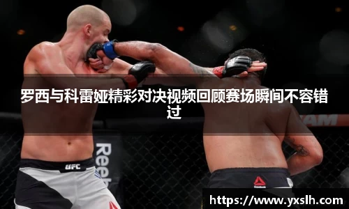 k1体育