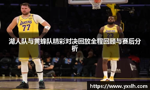 k1体育官网