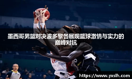k1体育官网