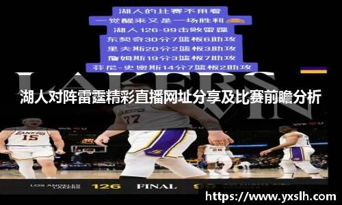 k1体育官网