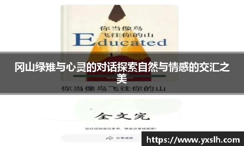 k1体育十年品牌值得信赖