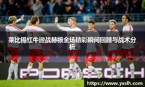 k1体育十年品牌