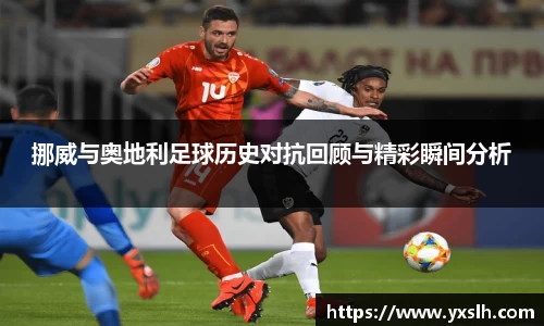 k1体育十年品牌