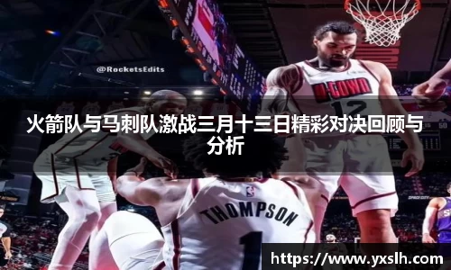k1体育十年品牌值得信赖