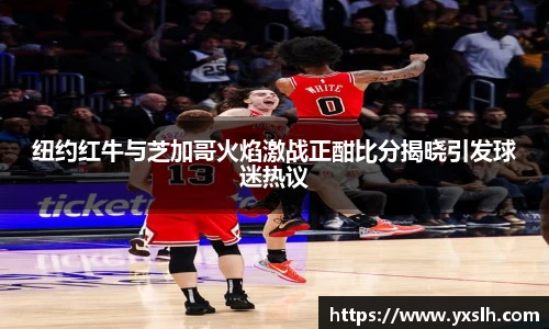 k1体育十年品牌