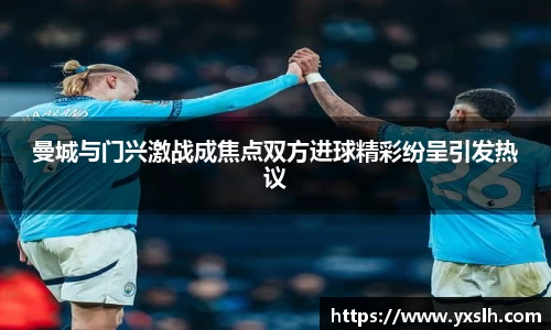 k1体育十年品牌值得信赖