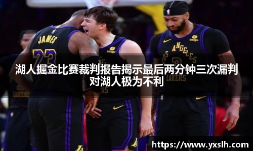 k1体育十年品牌