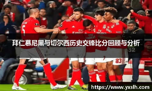 k1体育十年品牌值得信赖