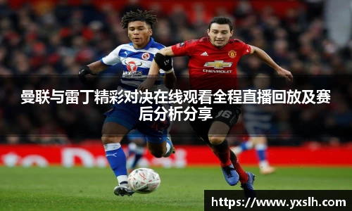 k1体育十年品牌