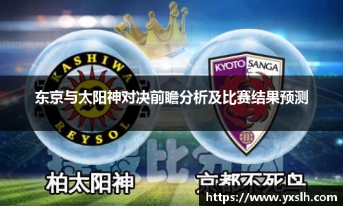 k1体育十年品牌值得信赖