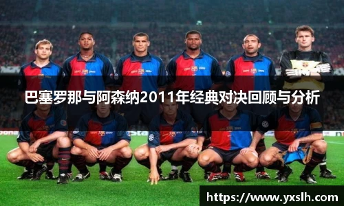 k1体育十年品牌值得信赖