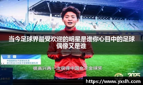 星空·综合中国官方网站