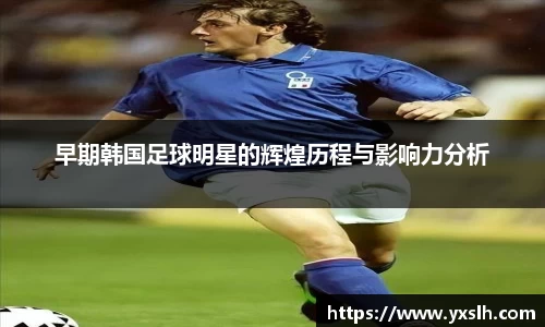 星空·综合中国官方网站