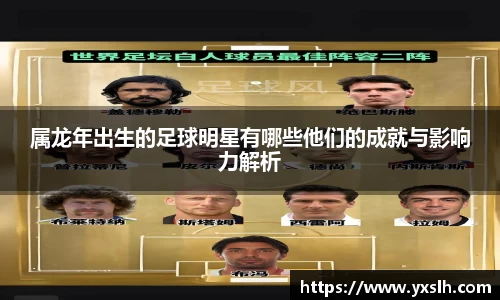 星空·综合中国