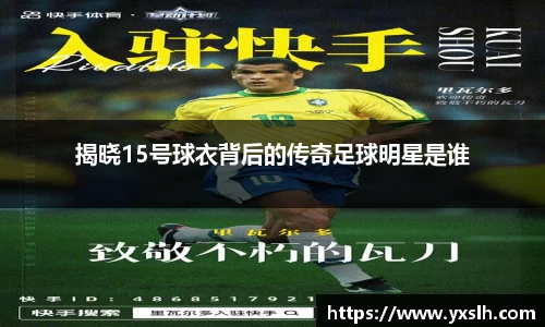 星空·综合体育