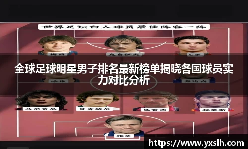 星空·综合中国体育