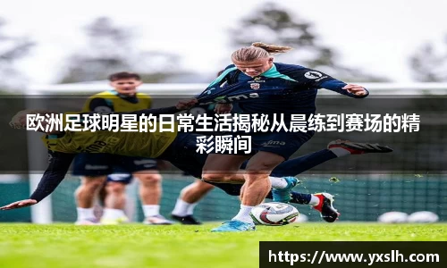 星空·综合中国