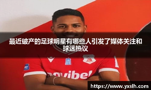 星空·综合体育