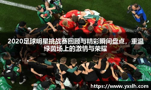 星空·综合中国