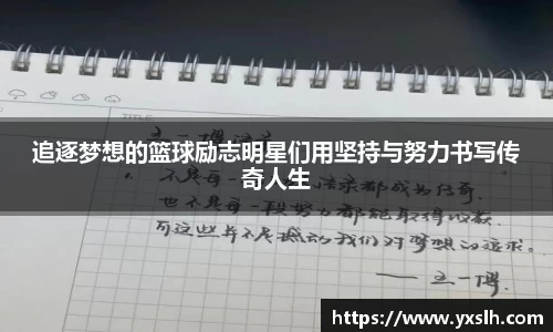 星空·综合中国