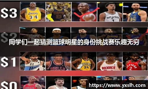 星空·综合中国体育