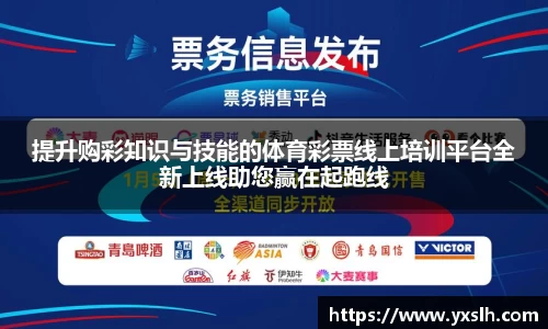 星空·综合中国官方网站