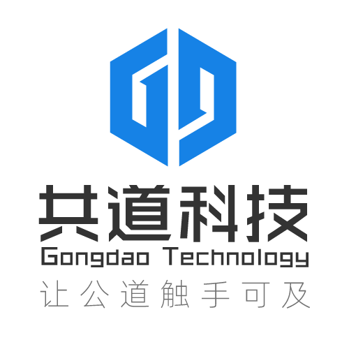 房祯城